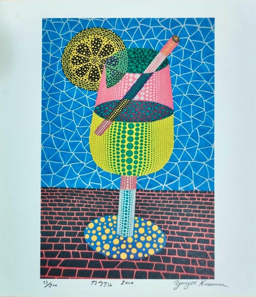 Yayoi Kusama (B.1929), In the Style of Andy Warhol Haring Pop Art Era. Screenprint: Title: BUTTERFLY Technique: Screenprint on wove paper Dimensions: Image: 35 x 23.5 cm; Sheet: 40 x 35 cm Edition: 55/200 Description:"BUTTERFLY" is a captivating screenprint that merges vibrant colors