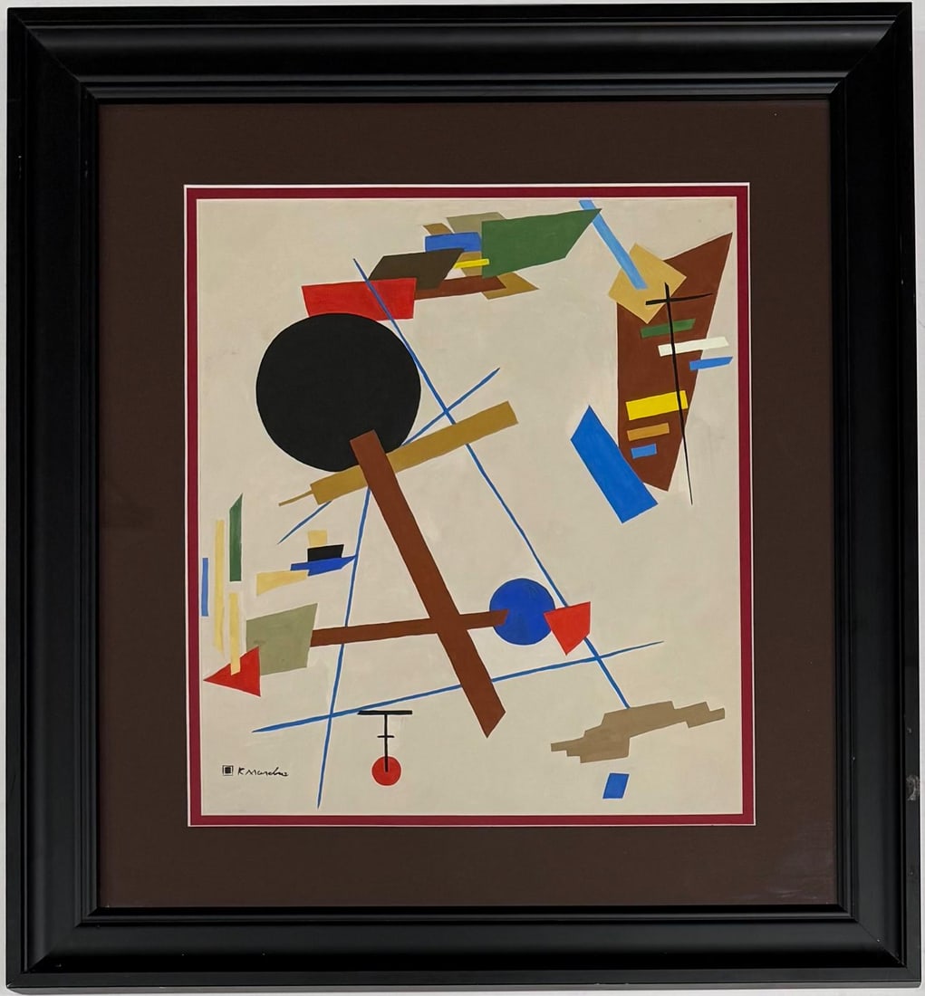 Kazimir Malevich 1879-1935 Watercolor on paper in the style of. Abstract 20th century Era. (1 of 5)