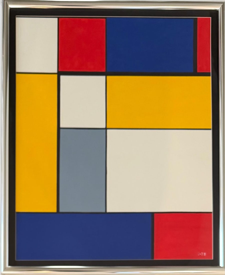 Piet Mondrian Dutch 1872- 1911 Oil on Paper Painting in the style of. Modernism and Abstraction Era: Title:Untitled Technique:Oil on paper Measures:38 × 31 inches(96.52 × 78.74 cm) Year:Circa 1930s–1940s Condition:Good condition overall. The work presents a stable pictorial surface with strong co