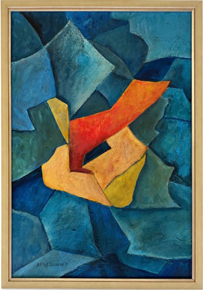 Serge Poliakoff Russian-French 1900-1969 Oil on Canvas painting in the style of Pollock , Rothko Era: Title: Blue Abstract Composition with Red and Ochre Forms Technique: Oil on canvas Measures: 24 x 16 inches Year: Circa mid-20th century Abstract period Condition: Good. The painting presents rich col