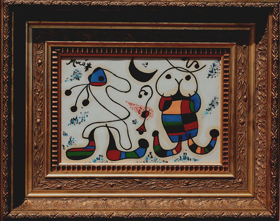 Joan Miro (oil on paper) (1 of 3)