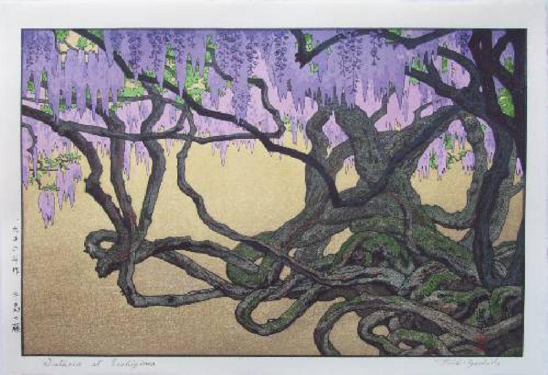 Toshi Yoshida: Wisteria at Ushijima+Bonus Print: Artist: Toshi Yoshida Title: Wisteria at Ushijima Date: 1953 (later edition, likely circa 1990's) Medium: Japanese Woodblock Print Size: 8.25 x 14.6 inches Publisher: Yoshida Studio Block-signed (impr