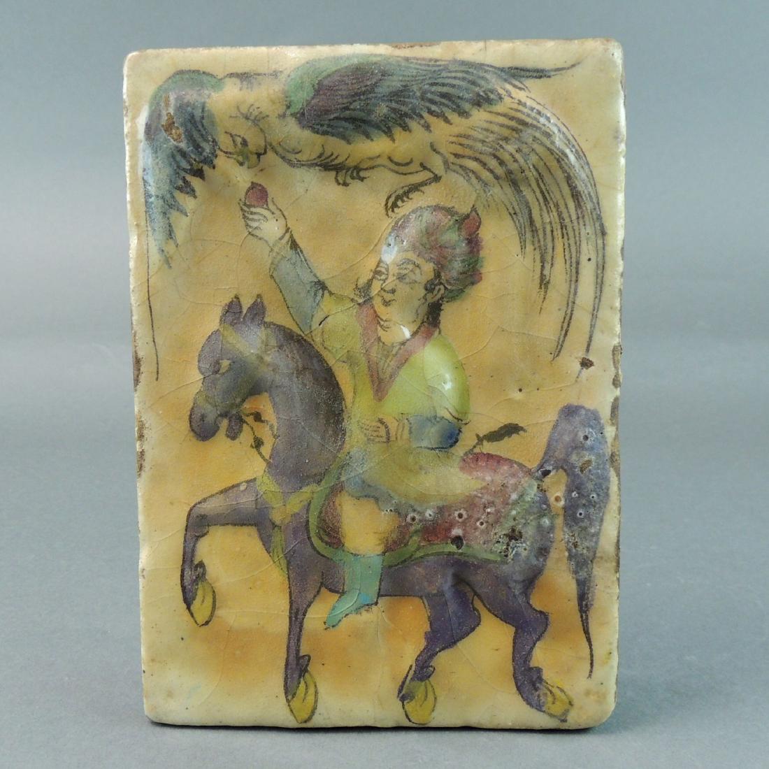 Persian Qajar Dynasty Tile (1 of 9)