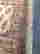 item-51102539=4
