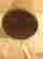 item-51153420=5