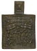 Joy of All Who Suffer Russian Bronze Icon, 19th C