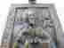 item-51157458=2