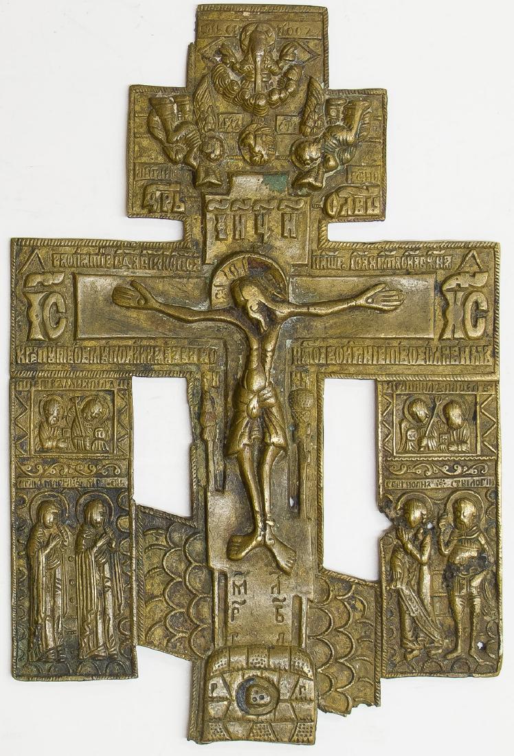 Russian Bronze Cross Icon, 19th C (1 of 2)