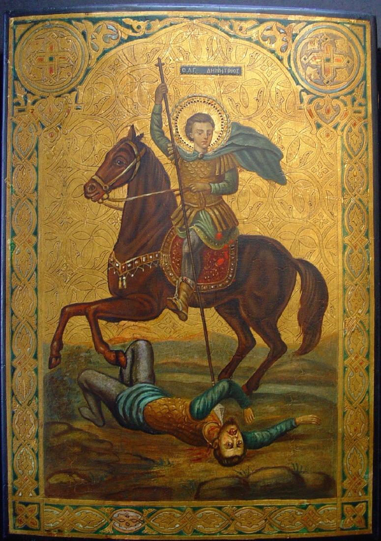 Demetrios Slaying King Kaloyani Russian Icon, 19th C (1 of 3)