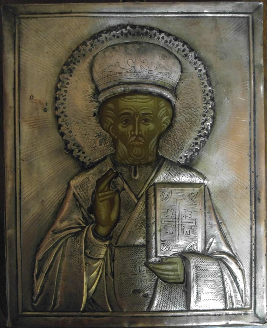 Antique St. Nicholas Oklad Russian Icon (1 of 5)