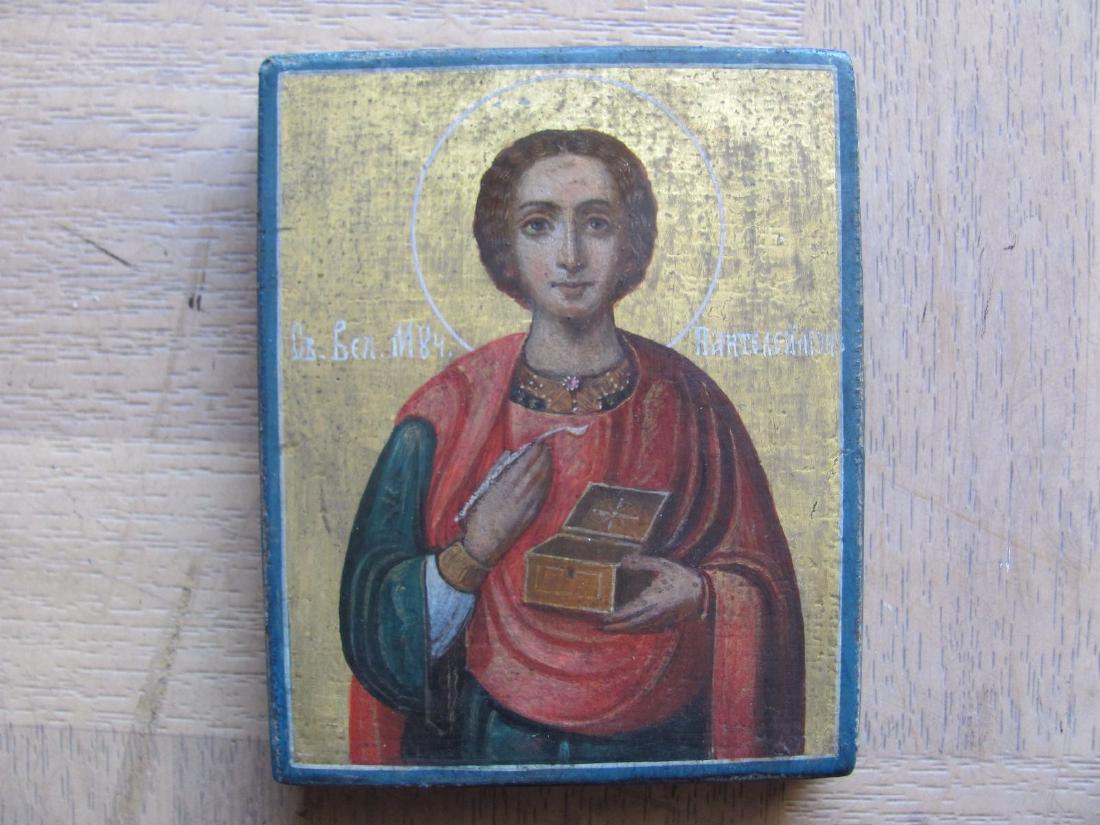 Antique St. Panteleymon Blessed Russian Icon, 1905 (1 of 4)