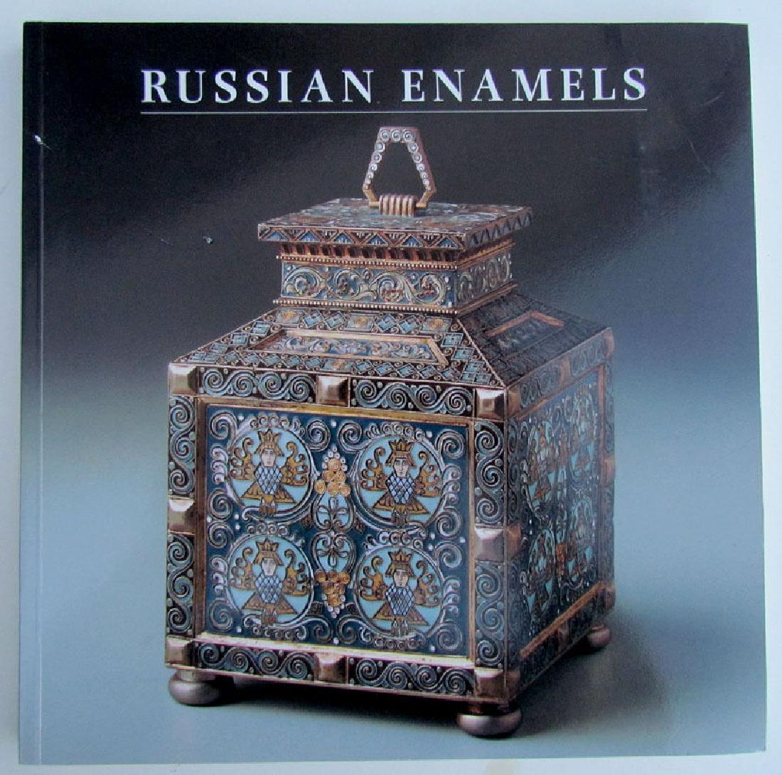 1996 Illustrated Reference Catalog on Russian Enamels (1 of 4)