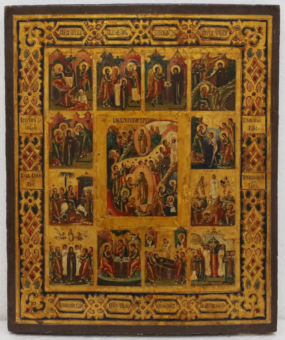 Feasts Russian Icon, 19th C (1 of 3)