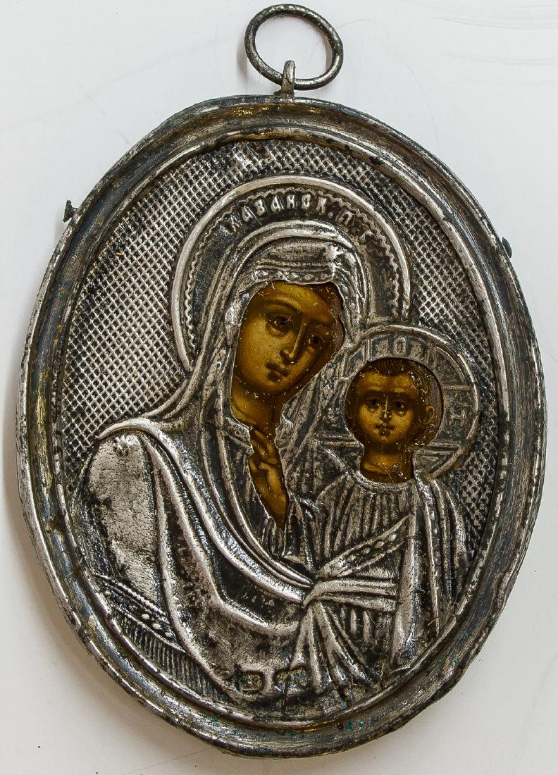 Kazanskaya Mother of God Oklad Russian Icon, 19th C (1 of 2)