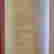 item-51160911=5