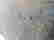 item-51194529=5