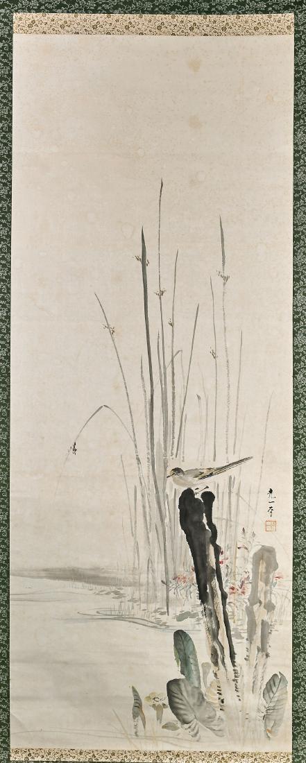 Two Chinese Paper Scrolls: Calligraphy & Pond Scene (1 of 3)