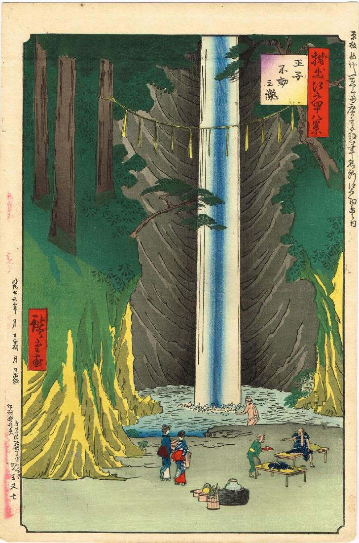 After Utagawa Hiroshige: Senshuzu Edo yonjuhakkei: Artist: After Utagawa Hiroshige Subject: Senshuzu Edo yonjuhakkei Selected forty-eight views of Edo (A Meiji copy oft he print by Hiroshige published by Kodama Matashichi) Saruwaka-machi yori-no kei, 