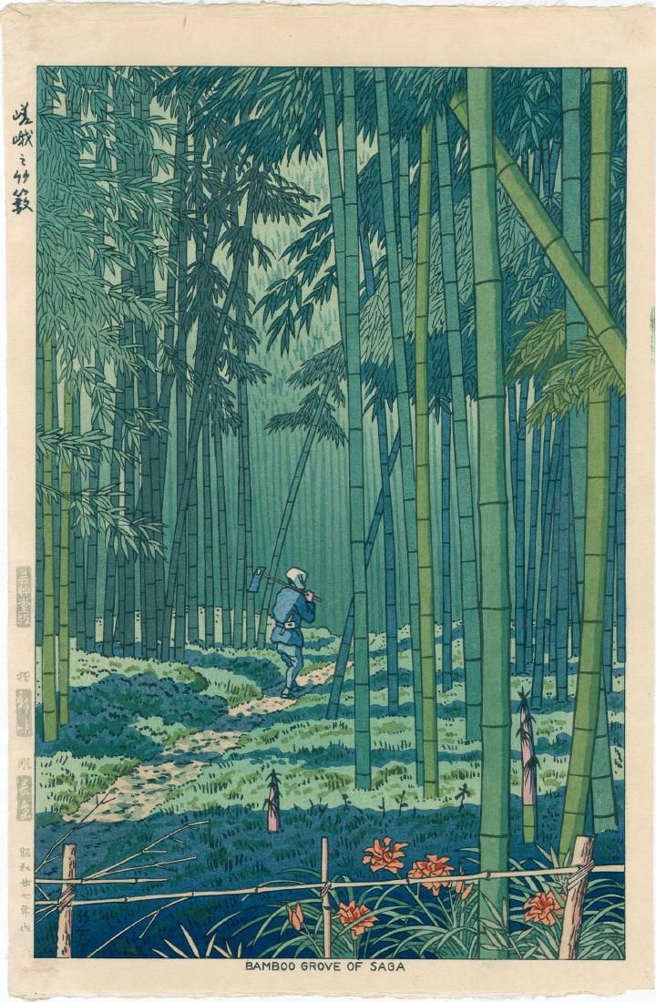 Asano Takaji: Bamboo Grove of Saga: Artist: Asano Takaji Title: Bamboo Grove of Saga Size: 10.5 x 15.5 inches First edition published in 1953 by Unsodo, dated in left margin Medium: Japanese woodblock print Please note that this lot has