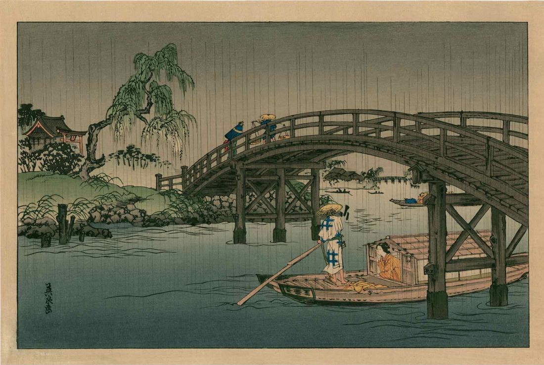 Eisen Keisai: Ferry Boat Beneath a Bridge: Artist: Eisen Keisai Title: Ferry Boat Beneath a Bridge Size: 14.75 x 10 inches 1930s, published by Nishinomiya Medium: Japanese woodblock print Please note that this lot has a confidential reserve. W