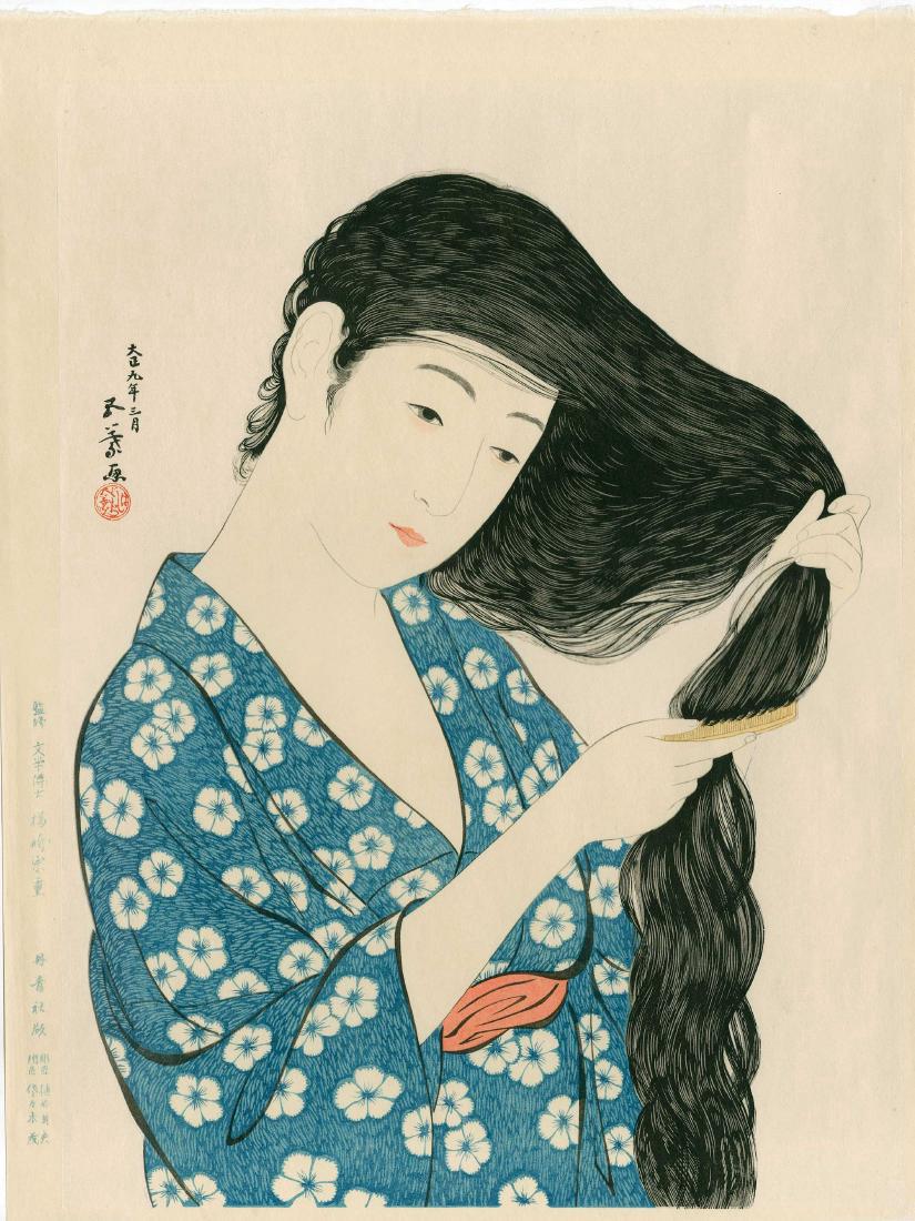 Goyo Hashiguchi: Woman Combing Her Hair: Artist: Goyo Hashiguchi Title: Woman Combing Her Hair Size: 14.1 x 18.75 inches Showa era posthumous edition published by Tanseisha Medium: Japanese woodblock print Please note that this lot has a con