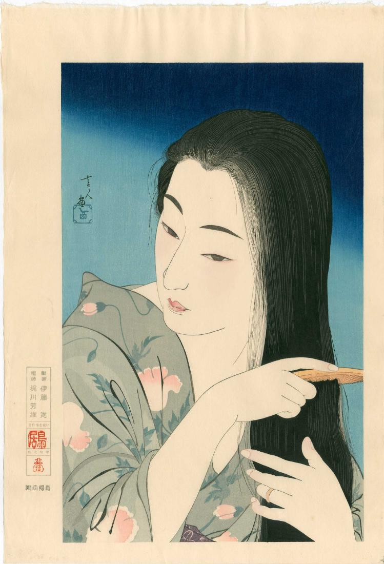 Kotondo Torii: Beauty Combing Her Hair: Artist: Kotondo Torii Title: Beauty Combing Her Hair Size: 13 x 19 inches 1932, Later Showa era edition published by Ishukankokai Medium: Japanese woodblock print Please note that this lot has a confi