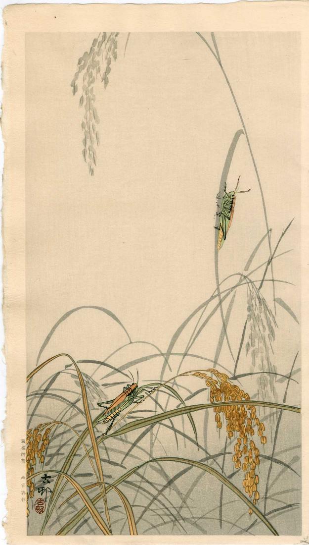Ohara Koson: Grasshoppers on Wheat Stalks: Artist: Koson Ohara Title: Grasshoppers on Wheat Stalks Size: 8.5 x 14.7 inches 1930s published by Nishinomiya with publisher's seal in left margin Medium: Japanese woodblock print Please note that th