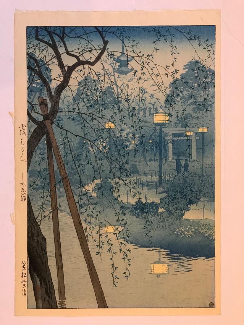 Shiro Kasamatsu: Misty Evening at Shinobazu Pond: Artist: Shiro Kasamatsu Title: Misty Evening at Shinobazu Pond 1932. 6 mm black Watanbe seal lower right corner Medium: Japanese Woodblock Print Please note that this lot has a confidential reserve. W