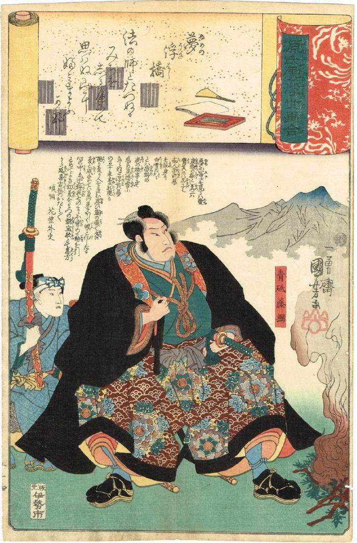 Utagawa Kuniyoshi: 54: Yume no ukihashi: Artist: Utagawa Kuniyoshi Subject: Genji kumo ukiyo-e awase – Ukiyo-e comparison of the cloudy Chapters of Genji Chapter 54: Yume no ukihashi Format: tate-oban (36.2 x 23.5 cm) Signature: Ichyusai K