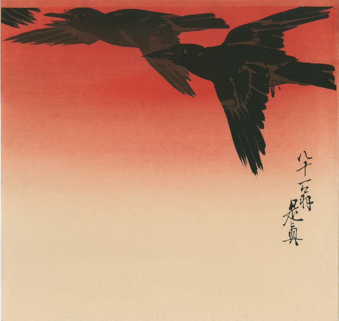 Zeshin Shibata: Three Crows in Flight at Dawn: Artist: Zeshin Shibata Title: Three Crows in Flight at Dawn Size: 10 x 9.75 inches 1930s Signature: Hachi-ju-ichi okina Zeshin (81 year-old man Zeshin). Medium: Japanese woodblock print Please note th