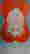 item-51204542=6