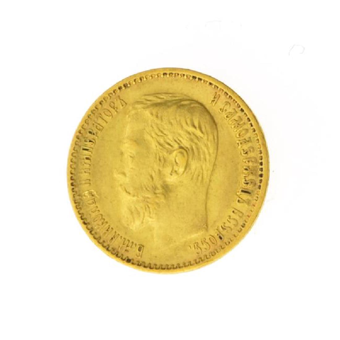 1898 Russia 5 Roubles Gold Coin (JG) (1 of 2)