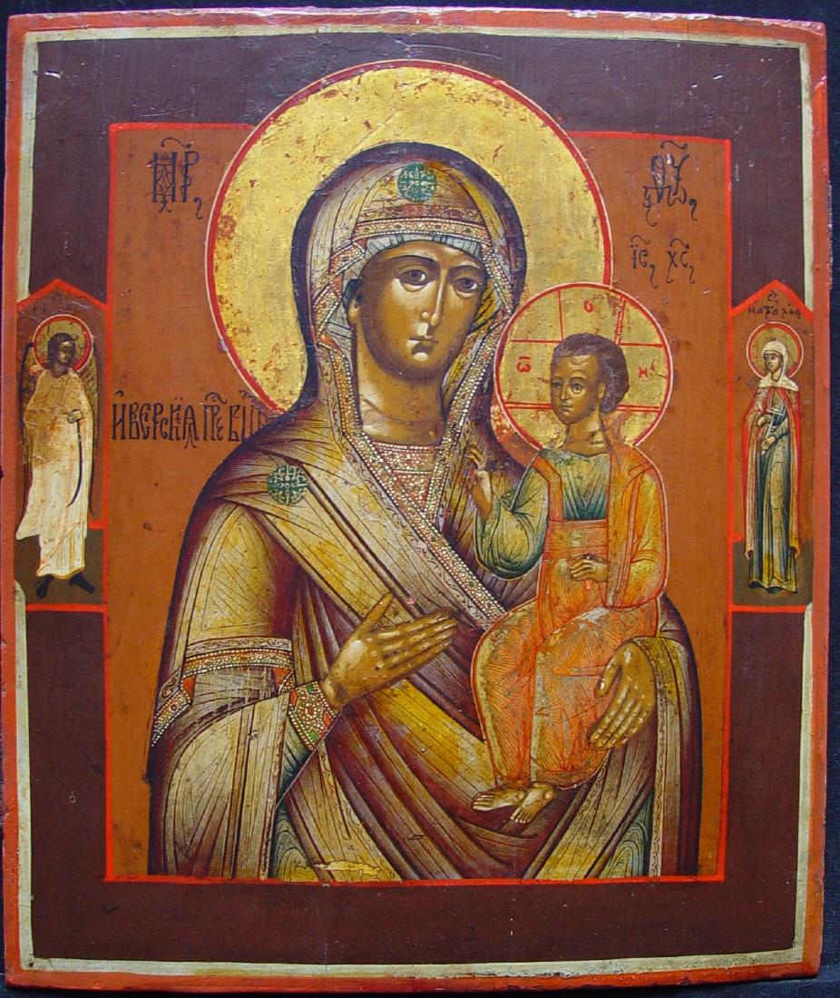 Mother of God of Iver/Iberian Russian Icon, 19th C (1 of 4)