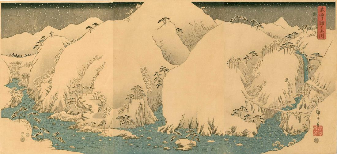 Ando Hiroshige: Kiso Gorge in Snow Triptych: Artist: Hiroshige Title: Kiso Gorge in Snow Triptych Size: 25.5 x 11.5 overall inches Taisho era edition from recarved blocks Medium: Japanese woodblock print Please note that this lot has a confident
