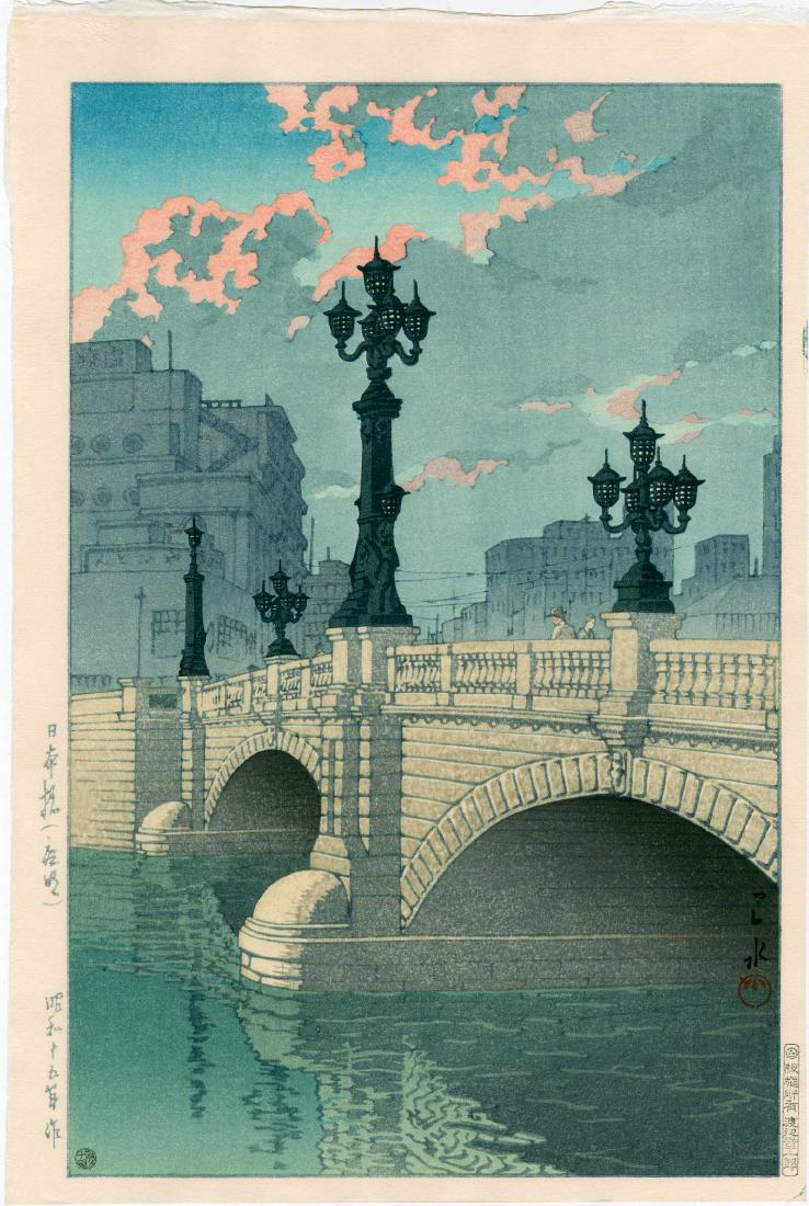 Hasui Kawase: Dawn at the Nihonbashi Bridge: Hasui Kawase - Dawn at the Nihonbashi Bridge. 1940, later edition published by Watanabe from partially recarved blocks. 10.5 x 15.5 Please note that this lot has a confidential reserve. When you leave