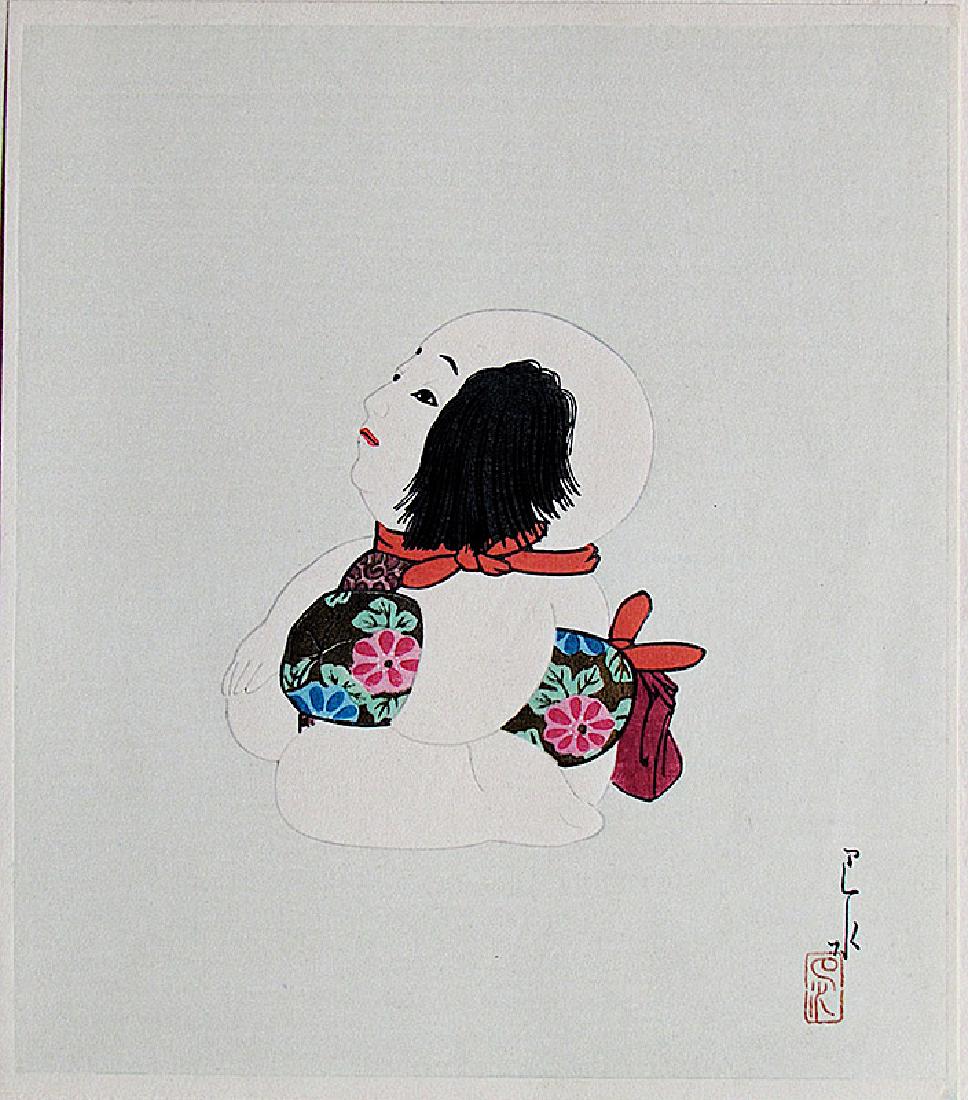 Kawabe Hasui: Doll #14: Artist: Kawabe Hasui (1883-1957). Subject: Doll #14 Gyosho-ningyo (Imperial Doll). Series: Hasui ningyo gashu (Collection of doll pictures by Hasui). Publisher: Kato Junji. Signature: Hasui with artis