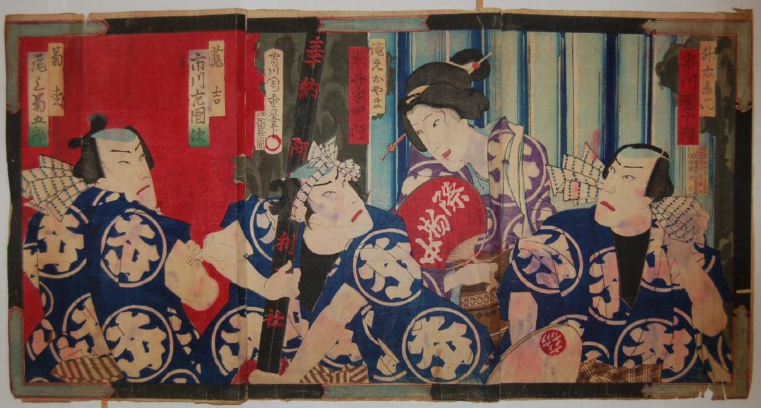 Morikawa Chikashige: Four actors in a kabuki play. Various scenes in one. 1880 (Meiji 13). Lacquer printing. Oban triptych, sheets mounted together Please note that this lot has a confidential reserve. When you leave a bi