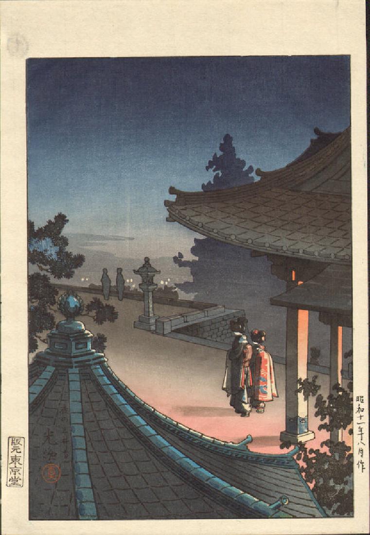 Tsuchiya Koitsu: Evening at Mii Temple: Tsuchiya Koitsu. Evening at Mii Temple, 1936. Size: Chuban, approximately 11.5 x 8.0 inches. Koitsu catalog no. TK-DH-37. Publisher: Doi Hangaten, also bears Doi watermark. Issue by: Hanmoto Tokyodo (
