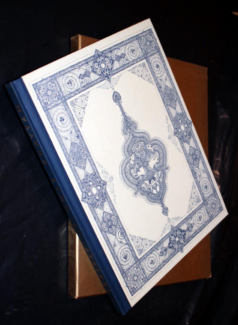 The Rubaiyat of Omar Khayyam, 1946: KHAYYAM, Omar. Fitzgerald, Edward (translator). THE RUBAIYAT OF OMAR KHAYYAM. 1946. Illustrator Arthur Szyk Heritage Press, NY. Hardcover in Slipcase with Sandglass insert. The book was never open. Wi