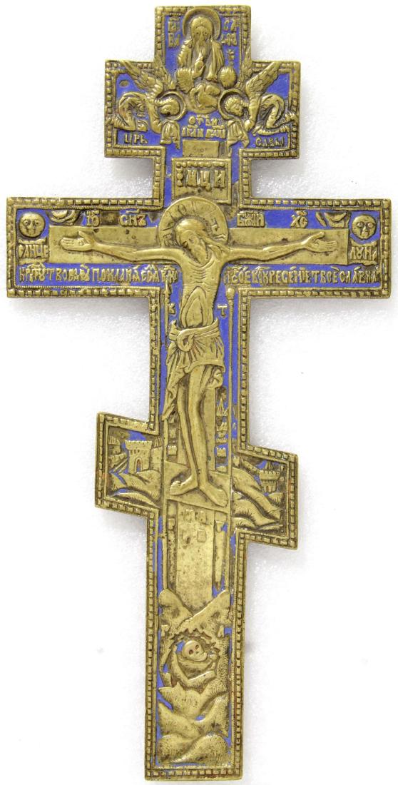 Crucifixion Enamel Russian Icon, 19th C (1 of 2)