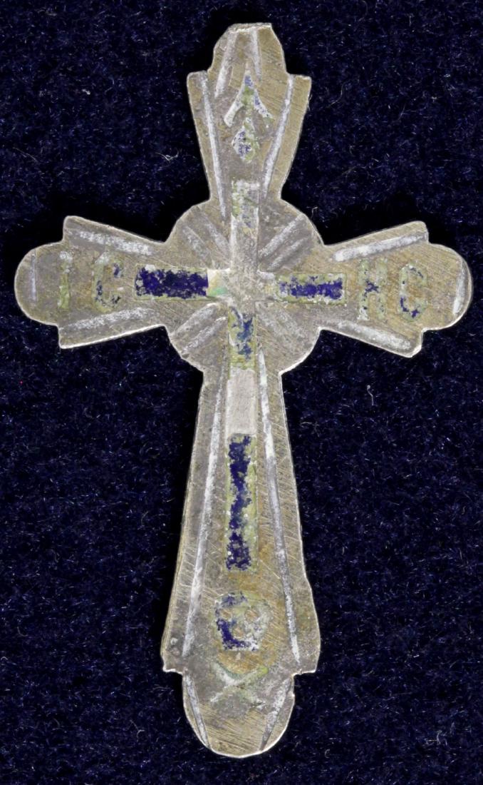 Russian Silver Cross Icon, 19th C (1 of 2)