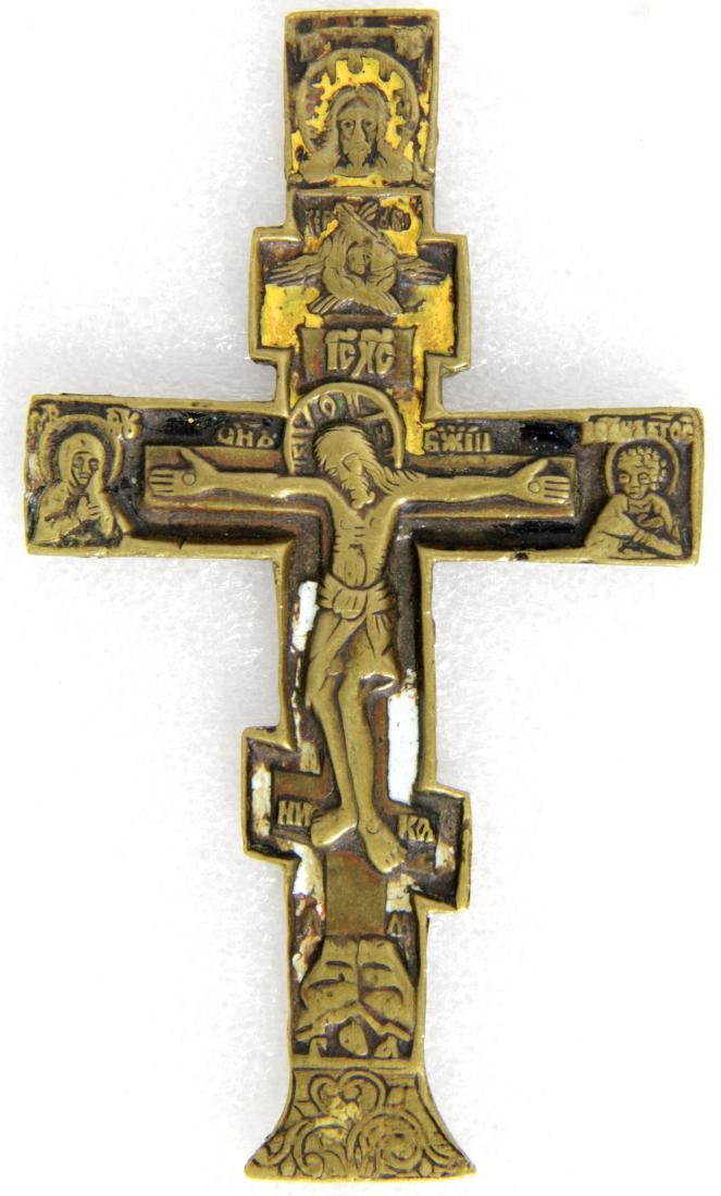 Crucifixion Russian Metal Cross Icon, 19th C (1 of 2)