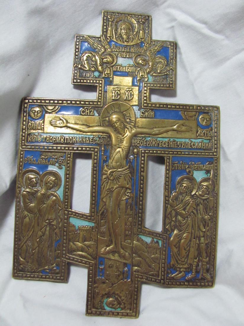 Bronze Enamel Russian Cross Icon, 19th C (1 of 2)