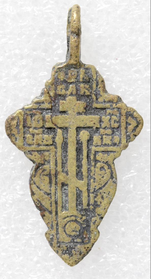 Russian Metal Cross Pendant Icon, 18th-19th C (1 of 2)