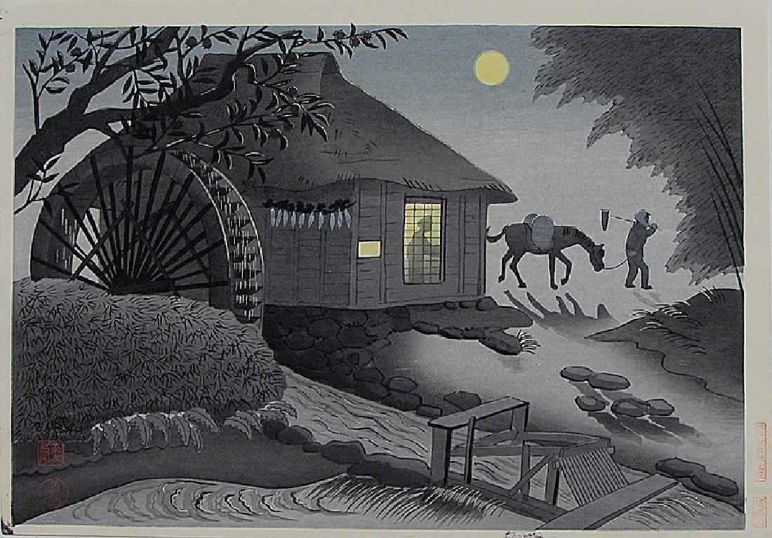 Bakufu Ohno: Watermill in Evening (1 of 2)