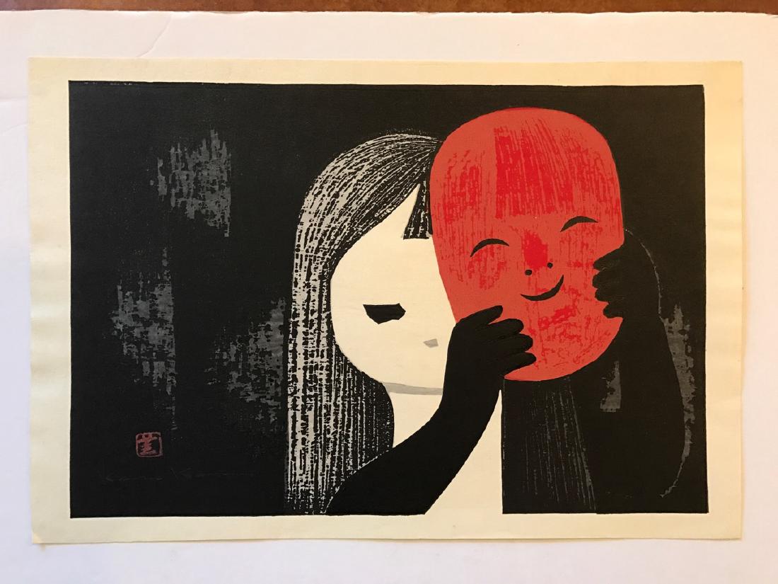 Karou Kawano: Girl with the Red Mask (1 of 2)