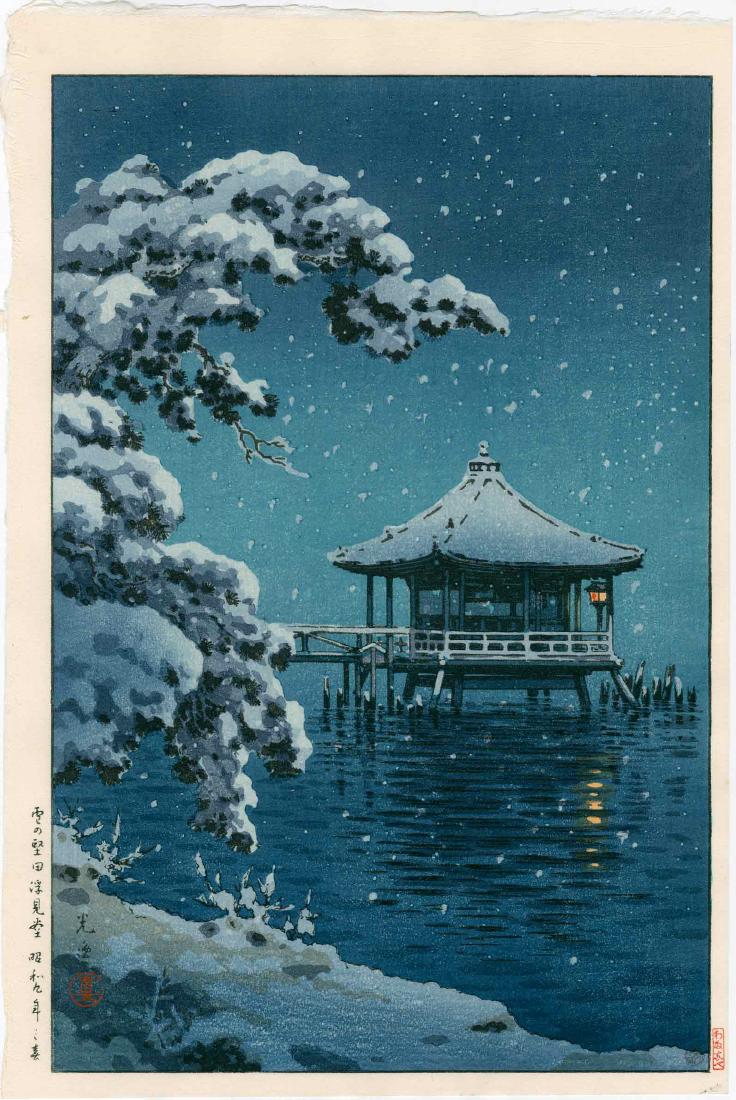 Koitsu Tsuchiya: Snow at the Ukimido, Katada: Koitsu Tsuchiya - Snow at the Ukimido, Katada. 1934, posthumous edition published by Watanabe from the original blocks. 10.5 x 15.5 inches. Medium: Japanese Woodblock Print Please note that this lot h