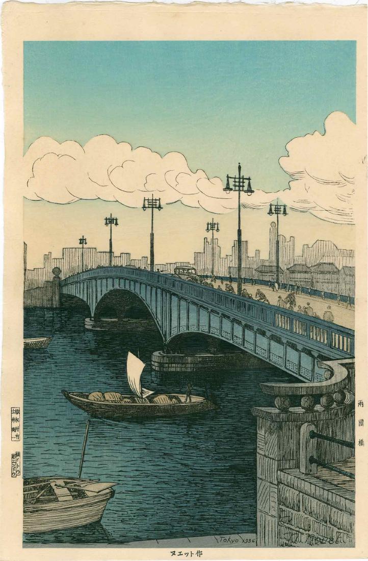 Noel Nouet: Ryogoku Bridge Tokyo (1 of 2)