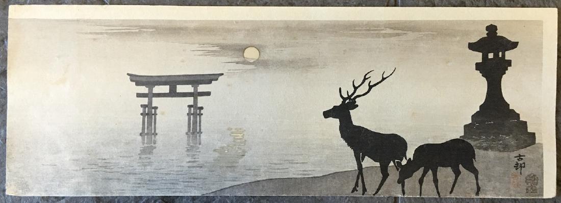 Ohara Koson: Deer, Stone Lantern & Torii: Artist: Ohara Koson. Subject: Deer, Stone Lantern & Torii. Date: c.1910. Size: Measures 5.25 x 14.5 inches. Medium: Japanese Woodblock Print Please note that this lot has a confidential reserve. When 