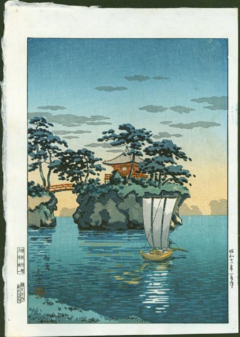 Tsuchiya Koitsu: Matsushima: Tsuchiya Koitsu. Matsushima. Size: Chuban. Date: 1936, posthumous edition. Koitsu. Publisher: Doi Eiichi. Carver: Endo and Printer Ito. Medium: Japanese Woodblock Print Please note that this lot has a